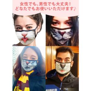 猫柄 マスク ブラックゴム縁取りデザイン 洗え...の詳細画像5
