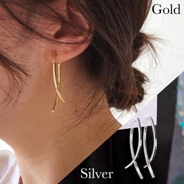 スウィング バックキャッチピアス 大人可愛い 品がありオシャレ キラキラ 揺れる 幾何学 ウェーブ