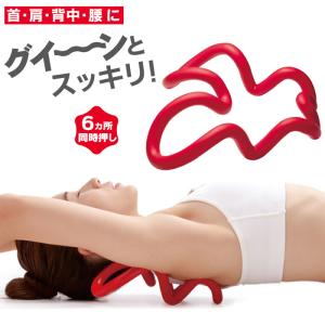 RAKUNA（ラクナ） 肩甲骨はがしピロー 専用カバー 洗い替え用 アメプラ