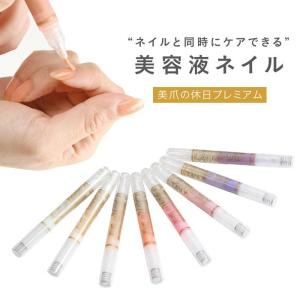 kaina カイナ ザ ギタリスト 爪用 マット 保護 ベースコート ギター