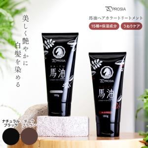 CD25 K あをによし 白髪用 カラークリームシャンプー 自然な黒艶＆頭皮