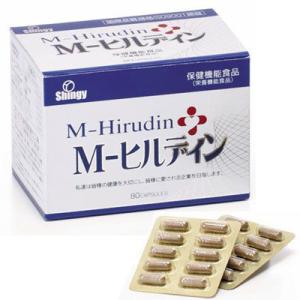 Mヒルディン