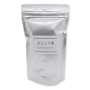 レビジューさくら 150粒 : きれいでげんき Yahoo!店 - 通販 - Yahoo