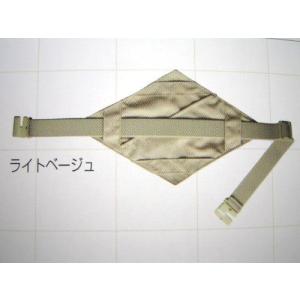 正規品 BIORUBBER バイオラバー Gタイプ 専用カバー ライトベージュ 山本化学工業｜kireidegenki