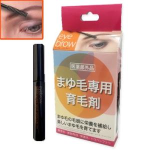 LURIBIO（ルリビオ） SCCステムセルカルチャー : きれいでげんき Yahoo