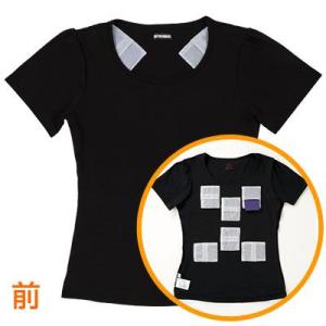 山本化学工業バイオラバーベストMエアロドーム バイオラバーエアロドームベスト(バイオラバーベスト）を特別価格で