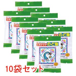 BioAroma エキナケア2本セット Bio Aroma エキナケア エキス 2本セット バイオアロマ｜Yahoo!フリマ
