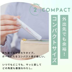 【公式】 アホ毛 アホ毛スティック 【B-mu...の詳細画像5