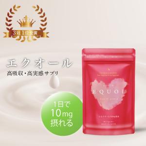 Bio Aroma バイオアロマ 緑豆 500ml ( 清涼飲料水 ) : プライスラボ