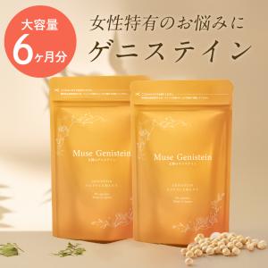バランスターWZ 260錠 日本クリニック 正規品 携帯用 専売品 バランスターWZ 260錠 日本クリニック 正規品 携帯用 専売品