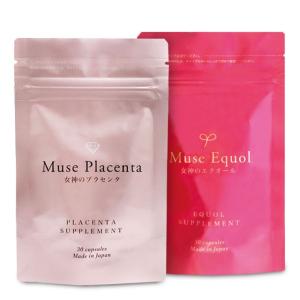 複合乳酸菌生産エキス エンテロ 30本 : sun lise - 通販 - Yahoo