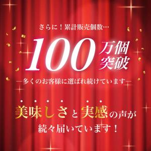 【公式】キレイデスリムティー ×1袋(30包入...の詳細画像2