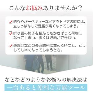 折りたたみ椅子 アウトドア チェア 軽量 キャ...の詳細画像1