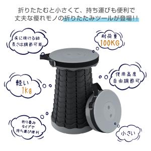 折りたたみ椅子 アウトドア チェア 軽量 キャ...の詳細画像2