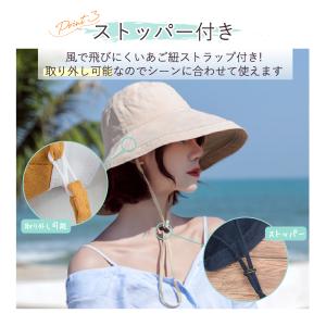 帽子 レディース UVカット 日よけ帽子 紫外...の詳細画像5