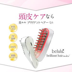 ヘッドスパ ヘッドマッサージ 頭皮マッサージ器...の詳細画像3