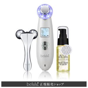 美顔器 セット クラッシィ リニューアル ミニローラー 金箔ジェル クリスマス ギフト プレゼント プラチナムミニ 美ルル belulu