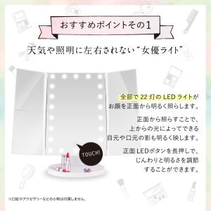 鏡 卓上 女優ミラー 拡大鏡 卓上鏡 三面鏡 ...の詳細画像4