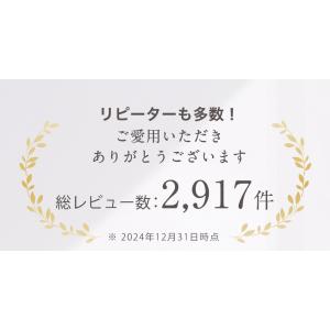美顔器 毛穴ケア 美容家電 クレンジング【美ル...の詳細画像1