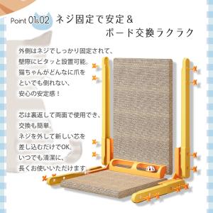 猫 爪とぎ 爪研ぎ 爪磨き スクラッチボード ...の詳細画像3