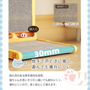 猫 爪とぎ 爪研ぎ 爪磨き スクラッチボード ...の詳細画像4