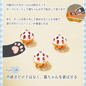 猫 爪とぎ 爪研ぎ 爪磨き スクラッチボード ...の詳細画像5