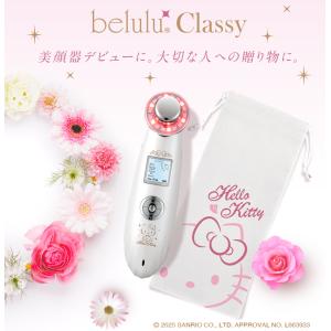 美顔器 毛穴ケア バレンタイン 美容家電 【ハ...の詳細画像1