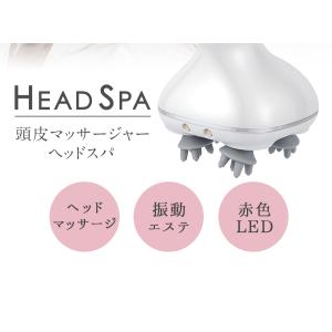 ヘッドスパ 頭皮マッサージ器 完全防水 ヘッド...の詳細画像2