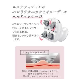 ヘッドスパ 頭皮マッサージ器 完全防水 ヘッド...の詳細画像5
