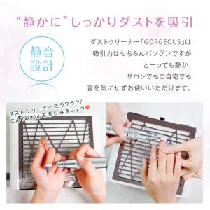 ネイル集塵機 ネイルケア 静音設計 パワフル【...の詳細画像4