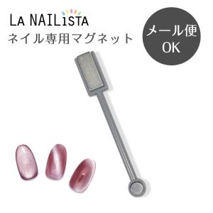 美容家電 ネイル用品の綺麗堂 ネイルツール 小物 ネイルケア Yahoo ショッピング