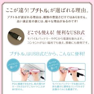 ネイルマシン ネイルオフマシーン 爪磨き 爪や...の詳細画像4