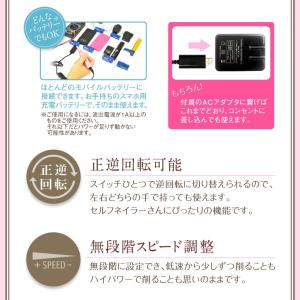 ネイルマシン ネイルオフマシーン 爪磨き 爪や...の詳細画像5
