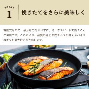 電動ミル ペッパーミル USB充電式 電動 手...の詳細画像3