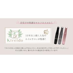 ネイルマシン ネイルオフマシーン 爪磨き 爪や...の詳細画像4