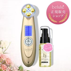 美ルル プレミアムゴールド 24金仕様 多機能美顔器