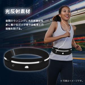 ランニングポーチ ウエストポーチ ウォーキング...の詳細画像3