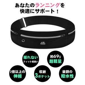 ランニングポーチ ウエストポーチ ウォーキング...の詳細画像4