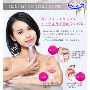 美顔器 EMS美顔器 リフトアップ 母の日 ギ...の詳細画像5