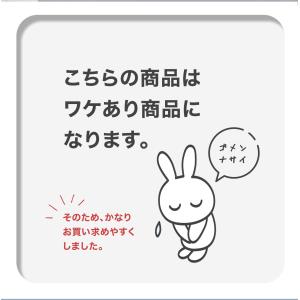 「ちょっと訳あり」扇風機 サーキュレーター 卓...の詳細画像1