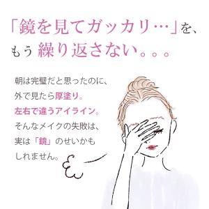 LED女優ミラー 鏡 卓上 三面鏡 拡大鏡 ラ...の詳細画像2