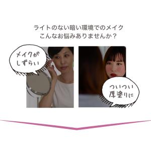 LED女優ミラー 鏡 卓上 三面鏡 拡大鏡 ラ...の詳細画像3