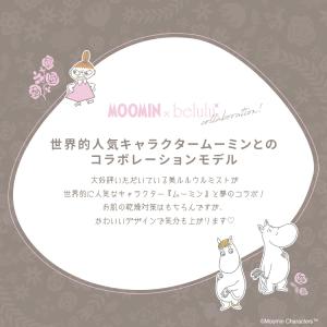 スチーマー フェイススチーマー バレンタイン ...の詳細画像2