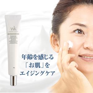 ハリウル シワ改善クリーム 15g HARIUL 医薬部外品 ナイアシンアミド