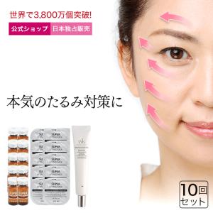 ドゥ ホワイト プラス Do white + 50g 医薬部外品 薬用 クレンジング