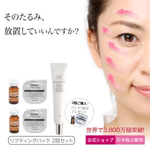 SHISEIDO 【資生堂】サンメディック UV 薬用 サンプロテクト EX SHISEIDO 【資生堂】サンメディック UV 薬用 サンプロテクト EX
