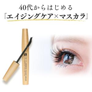 マスカラ ブラック ウォータープルーフ ボリュー...の商品画像