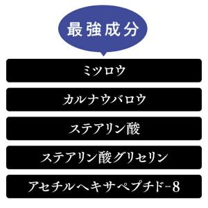 マスカラ ブラック ウォータープルーフ ボリュ...の詳細画像5