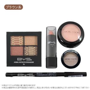 コフレセット 海外コスメ BYSとMODEL ...の詳細画像2