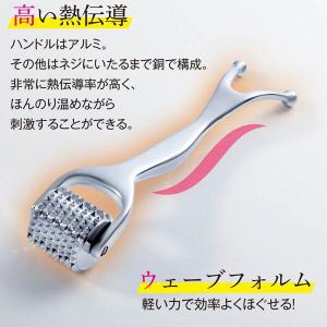即納 ポスト投函 熱伝導 スカルプローラー ヘ...の詳細画像4